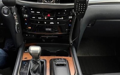 Lexus LX III, 2018 год, 9 999 999 рублей, 1 фотография