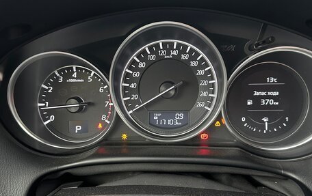 Mazda CX-5 II, 2015 год, 980 000 рублей, 9 фотография