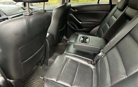 Mazda CX-5 II, 2015 год, 980 000 рублей, 10 фотография