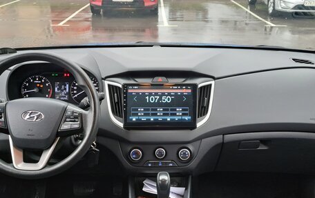 Hyundai Creta I рестайлинг, 2020 год, 1 780 000 рублей, 13 фотография