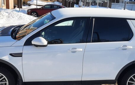 Land Rover Discovery Sport I рестайлинг, 2016 год, 2 330 000 рублей, 6 фотография