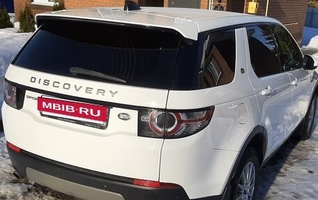 Land Rover Discovery Sport I рестайлинг, 2016 год, 2 330 000 рублей, 5 фотография