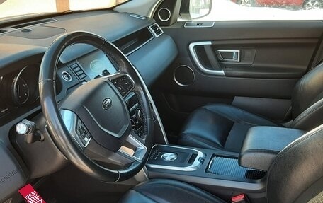 Land Rover Discovery Sport I рестайлинг, 2016 год, 2 330 000 рублей, 4 фотография