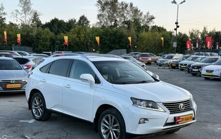 Lexus RX III, 2014 год, 2 299 000 рублей, 3 фотография