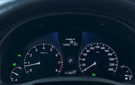 Lexus RX III, 2014 год, 2 299 000 рублей, 12 фотография