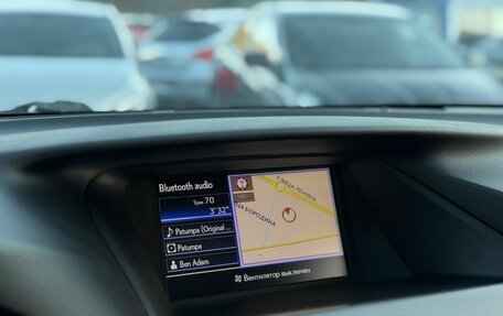 Lexus RX III, 2014 год, 2 299 000 рублей, 22 фотография