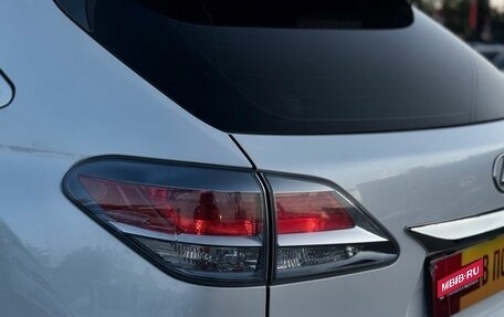 Lexus RX III, 2014 год, 2 299 000 рублей, 14 фотография