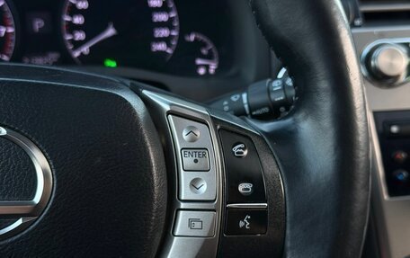 Lexus RX III, 2014 год, 2 299 000 рублей, 27 фотография