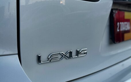 Lexus RX III, 2014 год, 2 299 000 рублей, 29 фотография