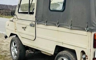 ЛуАЗ 969, 1992 год, 125 000 рублей, 1 фотография