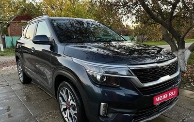 KIA Seltos I, 2022 год, 2 500 000 рублей, 1 фотография