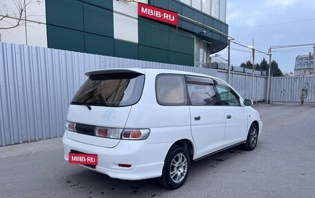Toyota Gaia, 2000 год, 490 000 рублей, 5 фотография