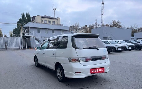 Toyota Gaia, 2000 год, 490 000 рублей, 7 фотография