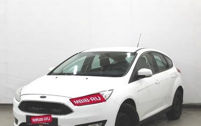 Ford Focus III, 2015 год, 850 000 рублей, 1 фотография