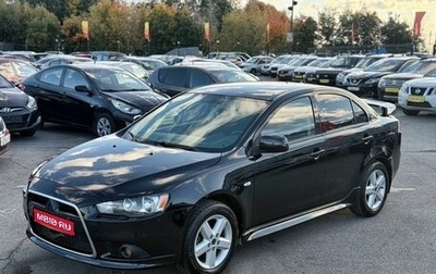 Mitsubishi Lancer IX, 2011 год, 679 000 рублей, 1 фотография