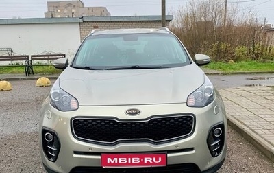 KIA Sportage IV рестайлинг, 2017 год, 2 200 000 рублей, 1 фотография