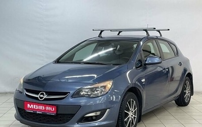 Opel Astra J, 2013 год, 810 000 рублей, 1 фотография