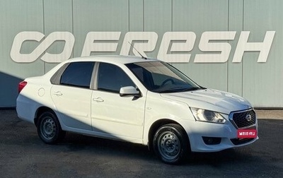 Datsun on-DO I рестайлинг, 2019 год, 770 000 рублей, 1 фотография