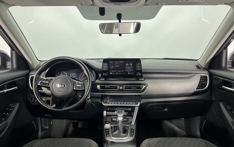 KIA Seltos I, 2021 год, 2 120 000 рублей, 15 фотография