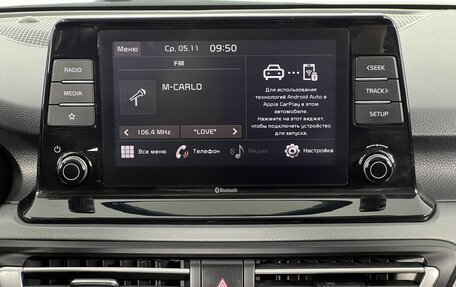 KIA Seltos I, 2021 год, 2 120 000 рублей, 17 фотография