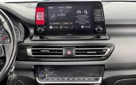 KIA Seltos I, 2021 год, 2 120 000 рублей, 16 фотография