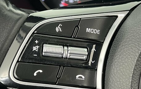 KIA Seltos I, 2021 год, 2 120 000 рублей, 22 фотография