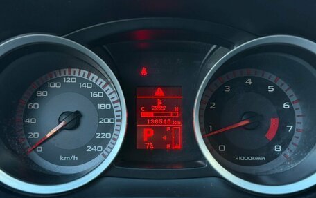 Mitsubishi Lancer IX, 2011 год, 679 000 рублей, 8 фотография