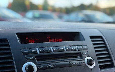 Mitsubishi Lancer IX, 2011 год, 679 000 рублей, 17 фотография