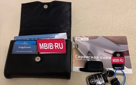 KIA Sportage IV рестайлинг, 2017 год, 2 200 000 рублей, 13 фотография