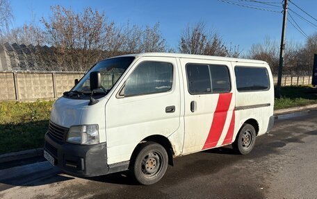 Nissan Caravan IV, 2004 год, 639 999 рублей, 2 фотография
