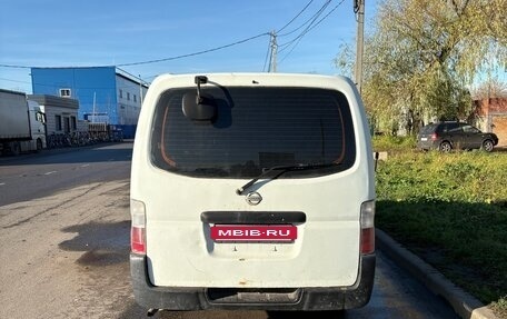 Nissan Caravan IV, 2004 год, 639 999 рублей, 6 фотография