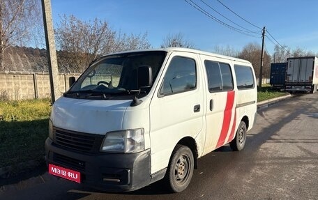 Nissan Caravan IV, 2004 год, 639 999 рублей, 9 фотография