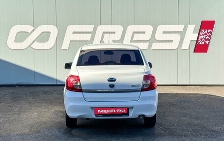 Datsun on-DO I рестайлинг, 2019 год, 770 000 рублей, 4 фотография