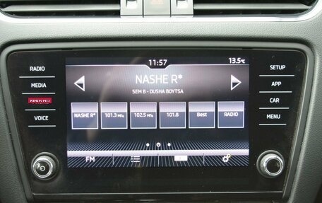 Skoda Octavia, 2018 год, 1 499 000 рублей, 22 фотография