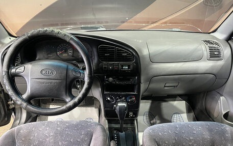 KIA Spectra II (LD), 2006 год, 340 000 рублей, 8 фотография