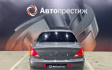 KIA Spectra II (LD), 2006 год, 340 000 рублей, 5 фотография