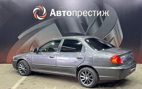 KIA Spectra II (LD), 2006 год, 340 000 рублей, 6 фотография