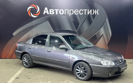KIA Spectra II (LD), 2006 год, 340 000 рублей, 3 фотография