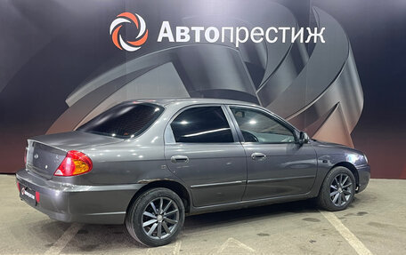 KIA Spectra II (LD), 2006 год, 340 000 рублей, 4 фотография