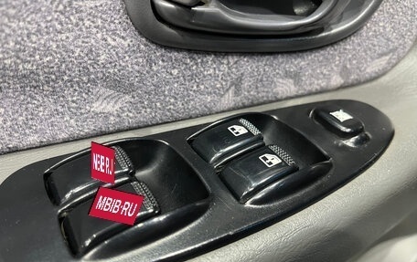 KIA Spectra II (LD), 2006 год, 340 000 рублей, 11 фотография