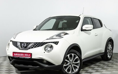 Nissan Juke II, 2015 год, 1 649 700 рублей, 1 фотография