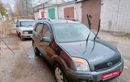Ford Fusion I, 2006 год, 360 000 рублей, 1 фотография