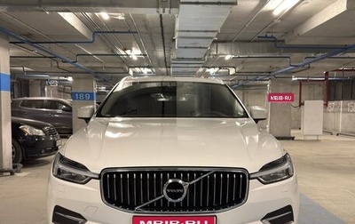 Volvo XC60 II, 2018 год, 3 800 000 рублей, 1 фотография