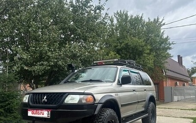 Mitsubishi Montero Sport, 2002 год, 1 499 999 рублей, 1 фотография