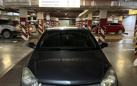 Opel Astra H, 2006 год, 320 000 рублей, 1 фотография