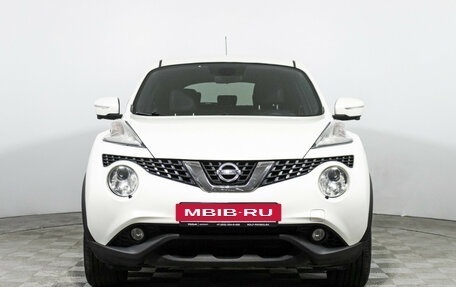 Nissan Juke II, 2015 год, 1 649 700 рублей, 2 фотография