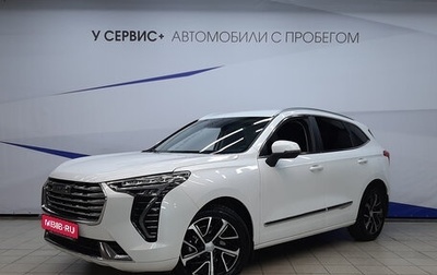 Haval Jolion, 2021 год, 1 470 000 рублей, 1 фотография