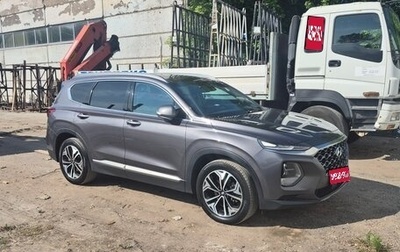 Hyundai Santa Fe IV, 2018 год, 2 650 000 рублей, 1 фотография