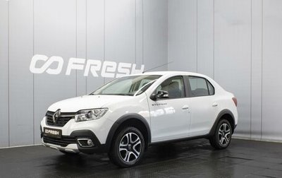 Renault Logan II, 2022 год, 1 620 000 рублей, 1 фотография