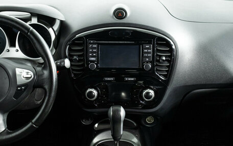 Nissan Juke II, 2015 год, 1 649 700 рублей, 14 фотография